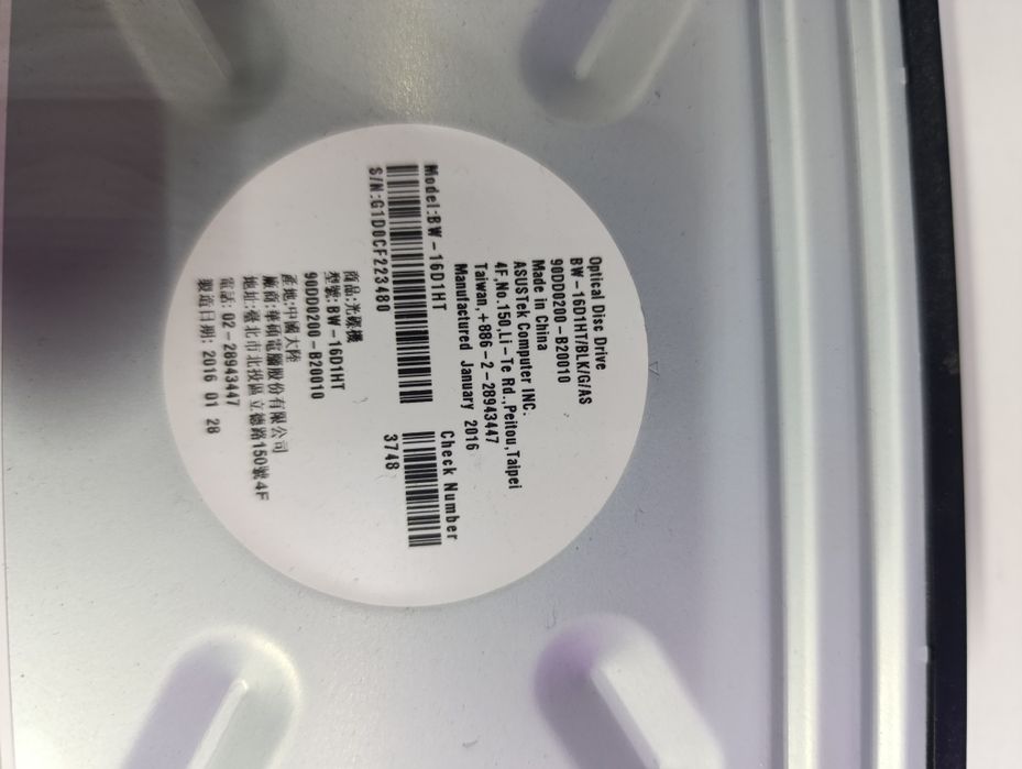 Unitate bluray read and write Asus 16d1ht ca noua