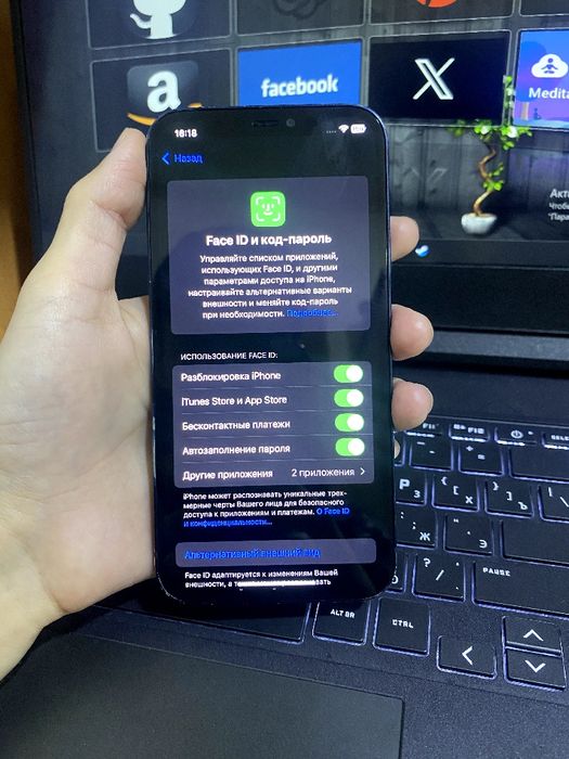 Iphone 12 dark blue 64GB