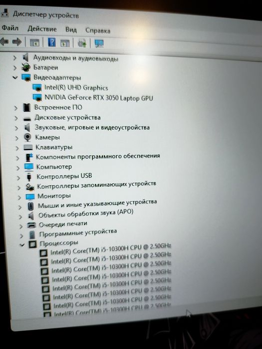 Мощный Acer Nitro 5 RTX3050 экран 17.3