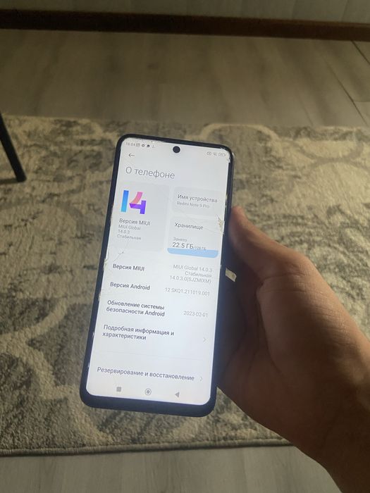 Redmi note 9 pro 128gb