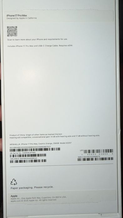 Iphone 17 ProMax