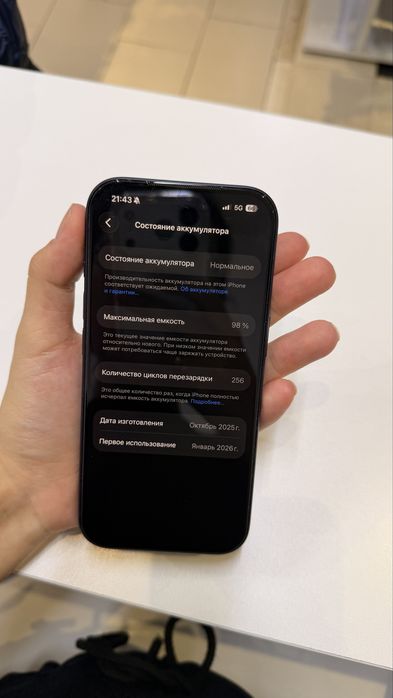 Продам Iphone 17 pro синий с гарантией