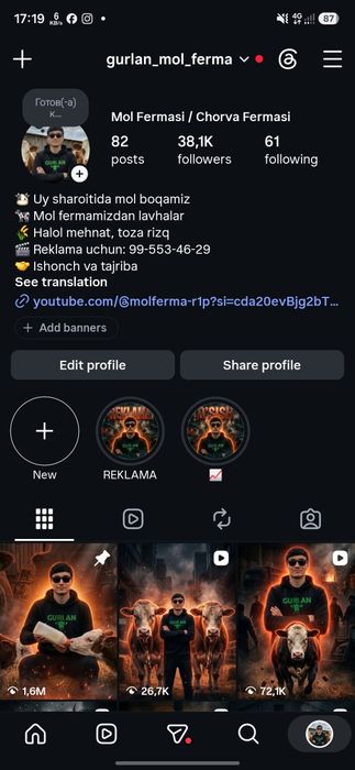 Instagram akkount sotiladi