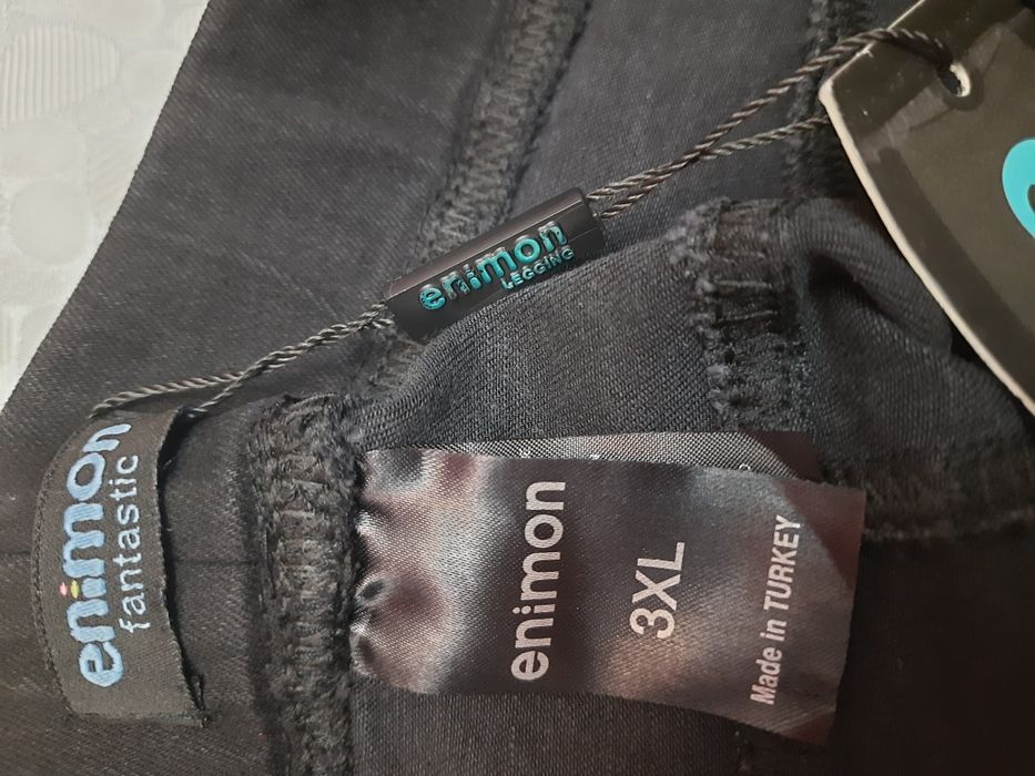 Куртка мужская зимняя