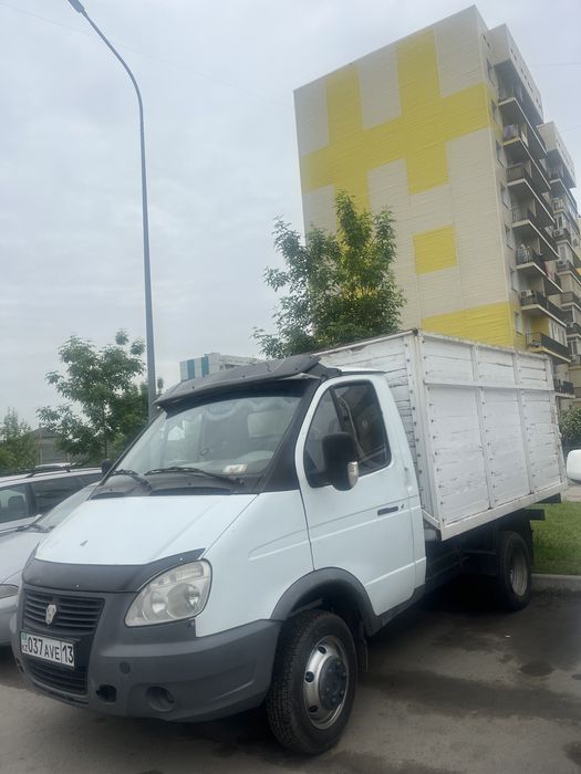 Прием металл Дорого