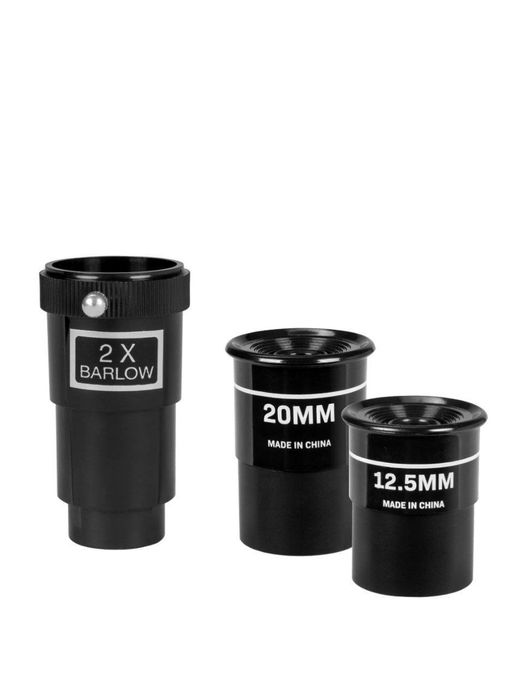 продаётся новый телескоп