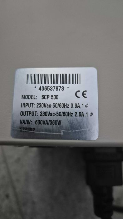 UPS Smart Centra SCP 500 cu acumulator nou