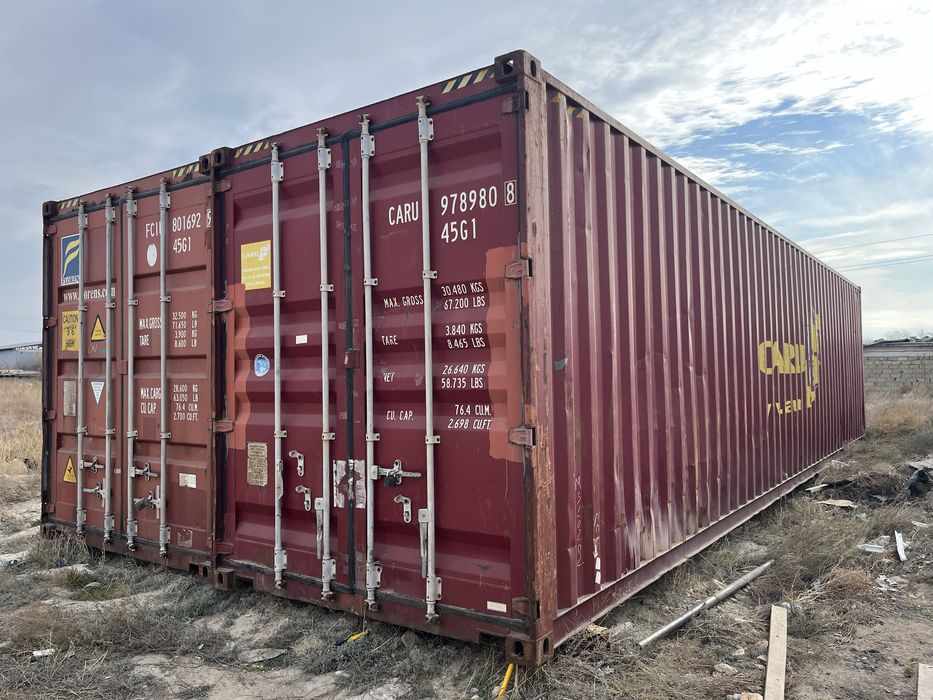 Контейнера Актау