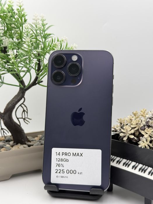 Iphone 14 Pro Max Айфон 14 Про Макс