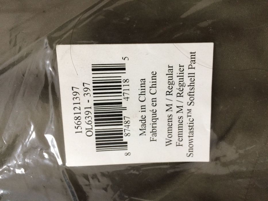 Дамски панталон за ски Mountain Hardwear women’s snowtactic