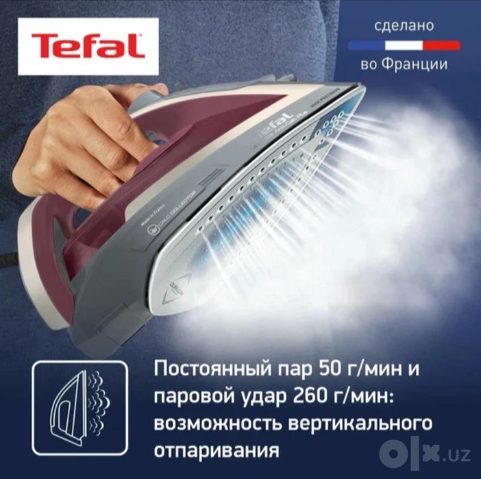 Утюг Tefal Ultragliss FV6840E0, 2800Вт, противокапельный, автоматическ