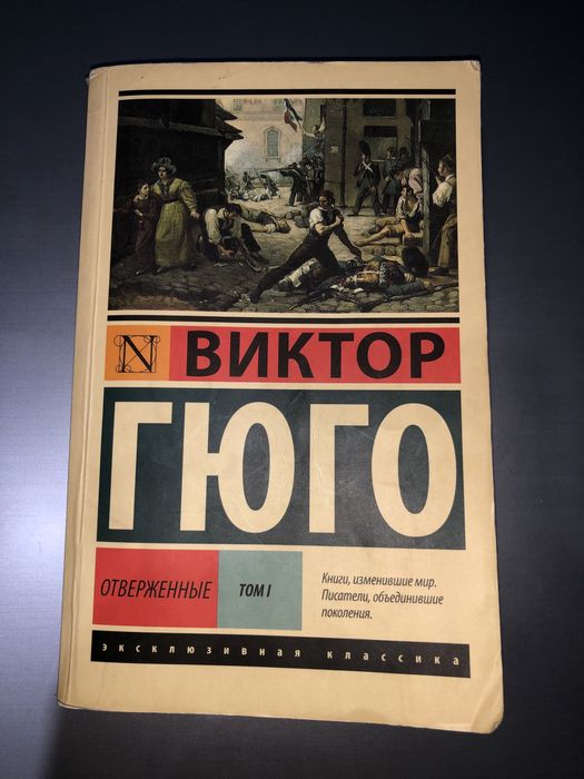 продаю несколько книг