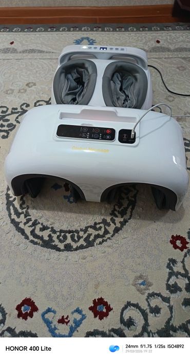 Массажёр для ног