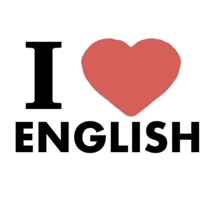 Английский язык онлайн