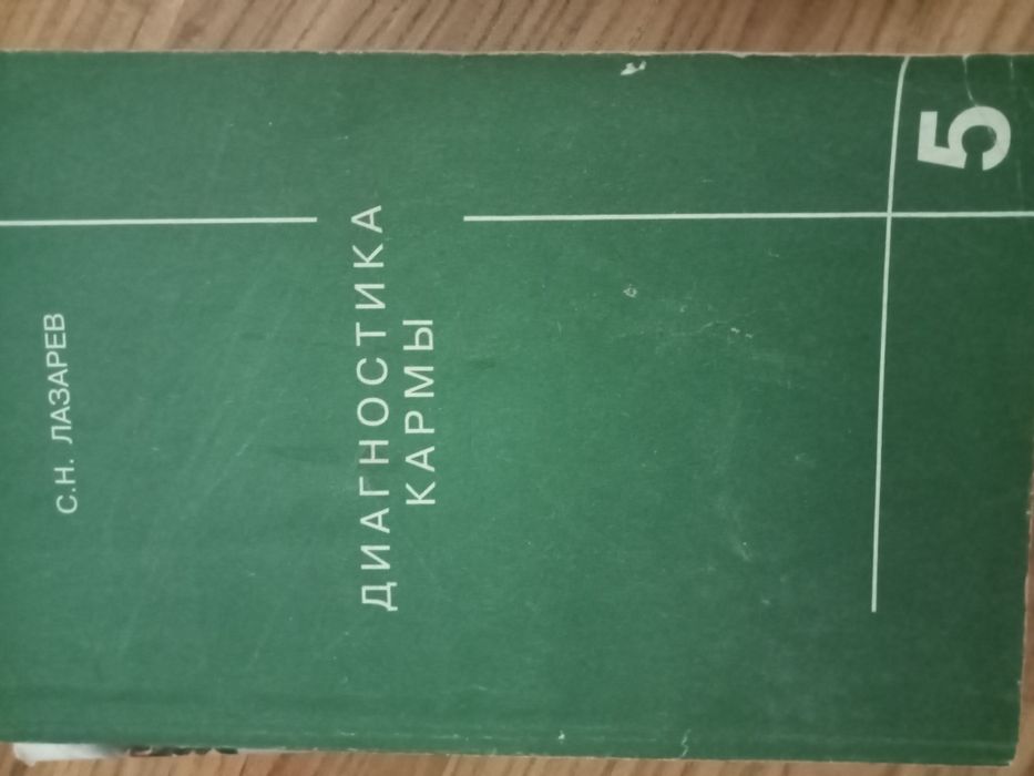 Продам     книги