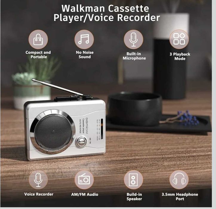 DIGITNOW! Джобен AM/FM радиокасетофон вграден високоговорител