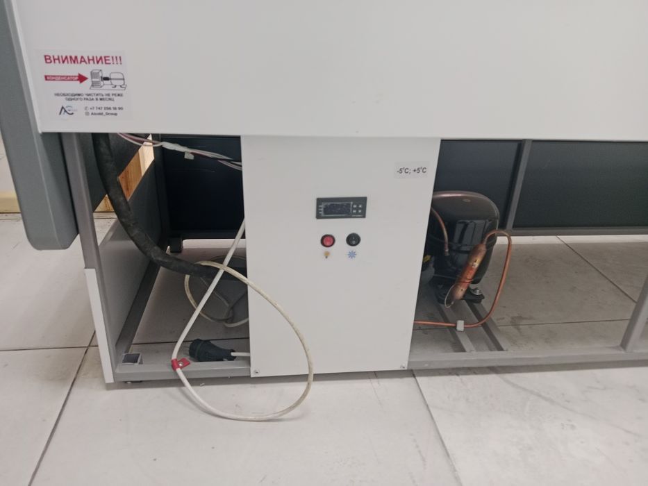 Холодильная витрина