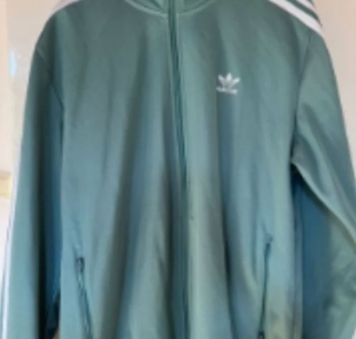 Adidas мъжко спортно горнище