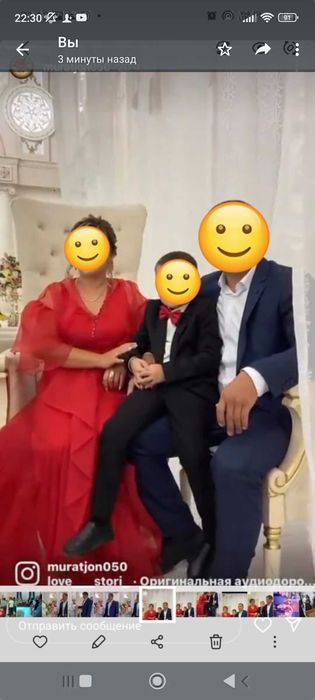 Платье вечернее Gizia