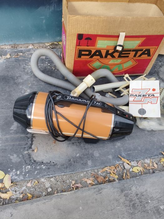 Продам пылесос ракета