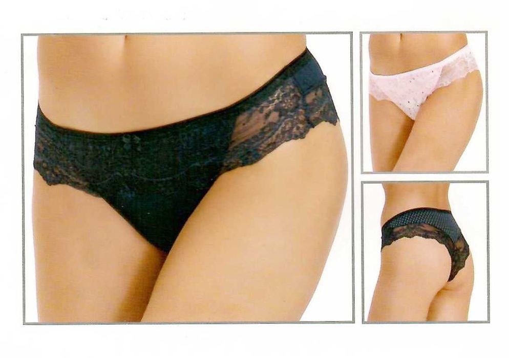 Комплект дамски бикини