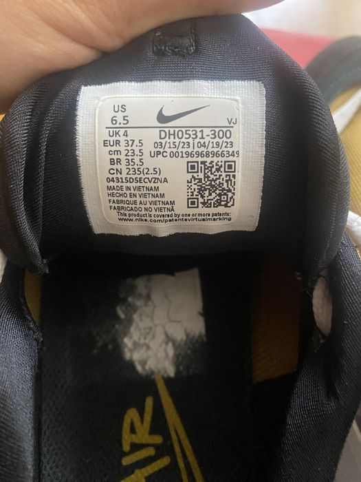 Nike Air Max Furyosa