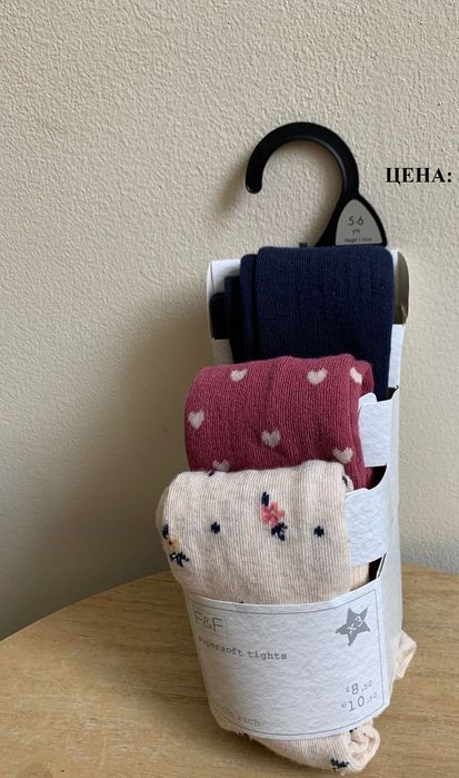 Комплект чорапогащници 3 бр., р-р 116, внос от Англия
