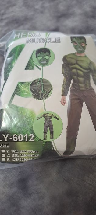 Продам костюм Халка