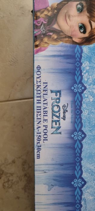НОВ надуваем басейн FROZEN