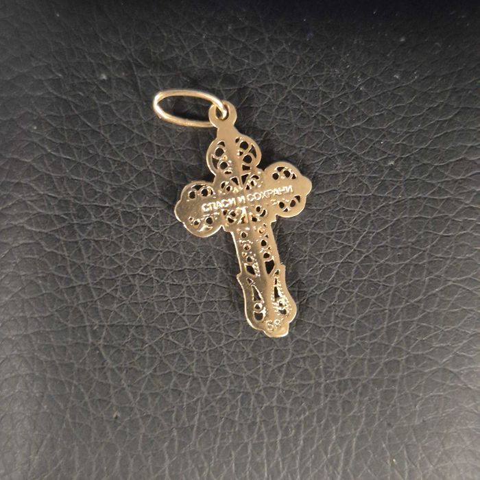 Medalion Aur 14K - 1.23 grame /   ( B33082.1/ Ag28 Doi Baieti )