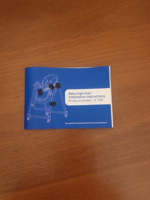 Сиделка  болаларга