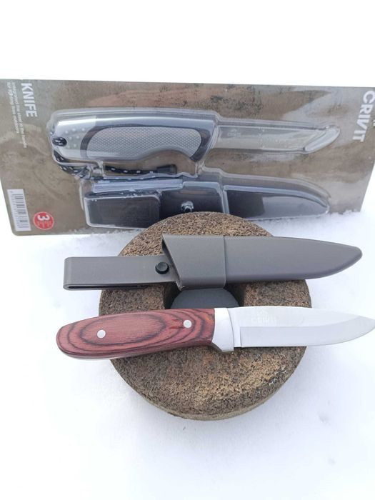 Cutit Crivit- drumetie, pescuit, vanatoare, colectie, cadou