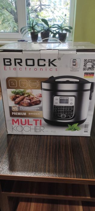 Мултикукър BROCK 45 програми