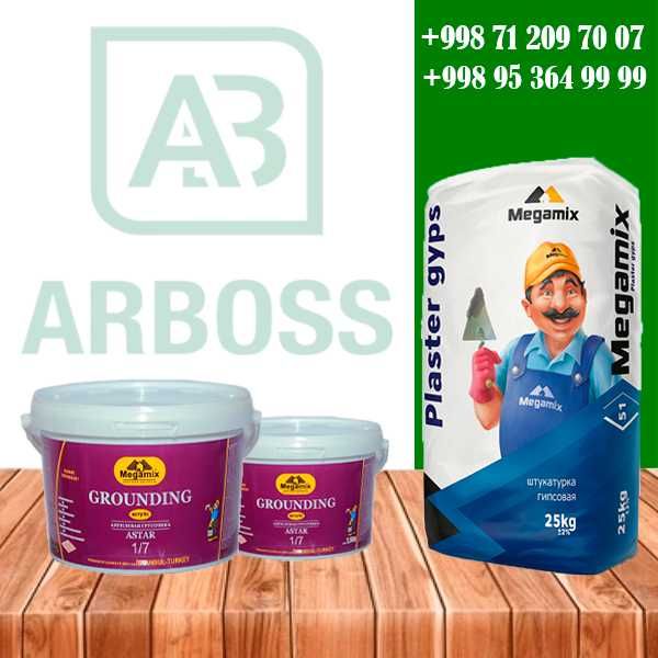 Megamix suhoy smeslari 25kg OPTOM narxda