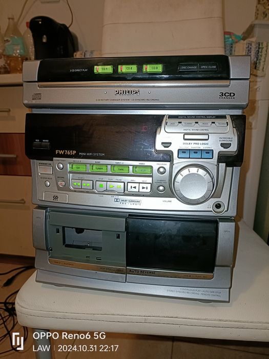 Combina Philips pentru piese