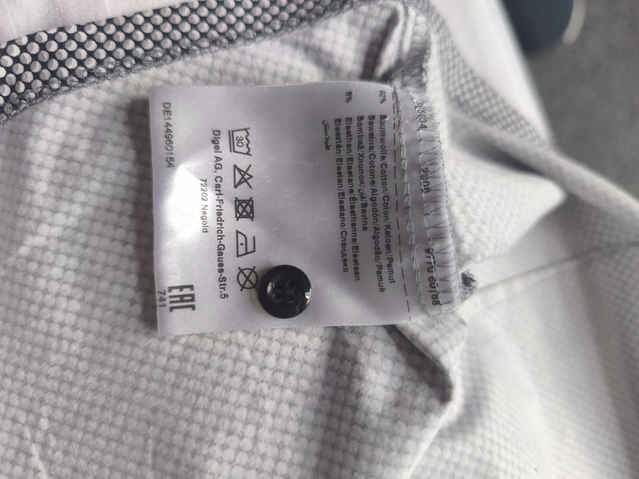 Риза Digel нова Франция