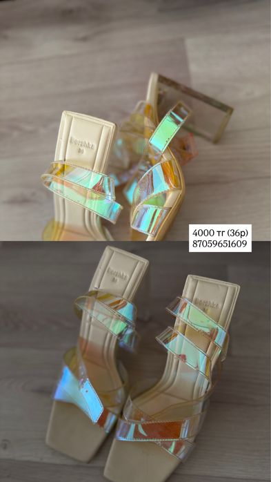 Женская обувь 36 размер, б/у