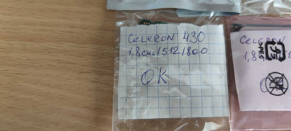 Продам процессор LGA 775 Celeron 430