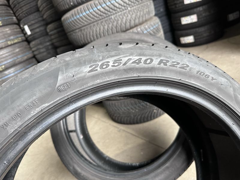 265/40/22 PIRELLI 4бр