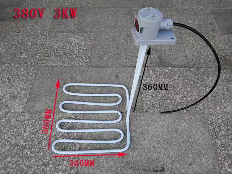 Тены титановый и тетрафторэтиленовый(фторопласт) для гальваники