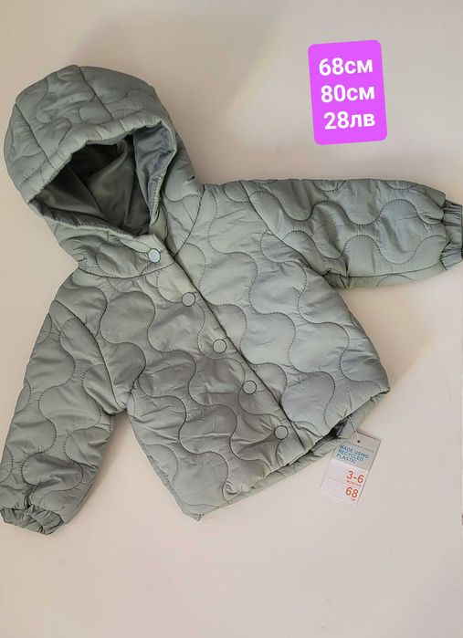 Якета, парки,елеци якета и гащеризони за дъжд размери от 68см до 116см