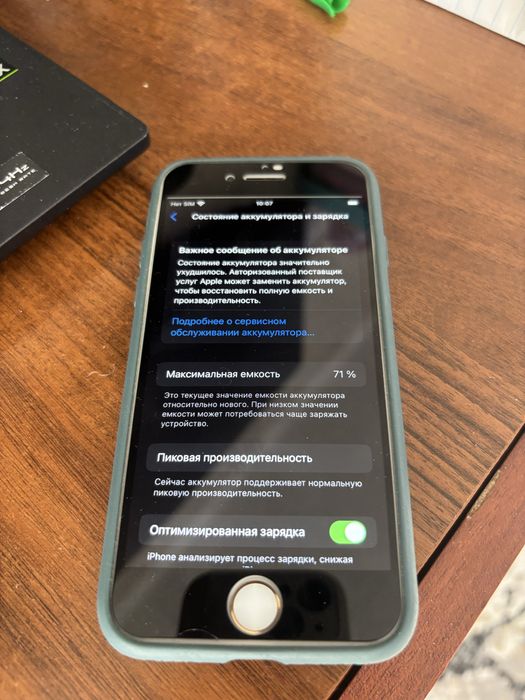 Продам iphone 8 торг есть