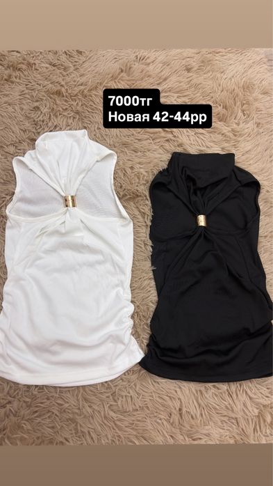 Женская одежда барлығы новый