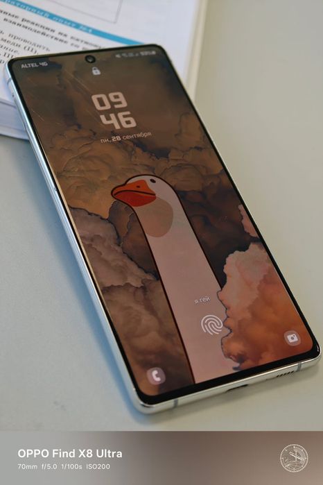 Samsung S10 Lite