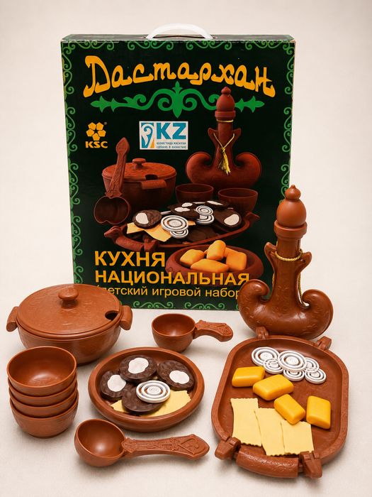 Детский игровой набор Дастархан