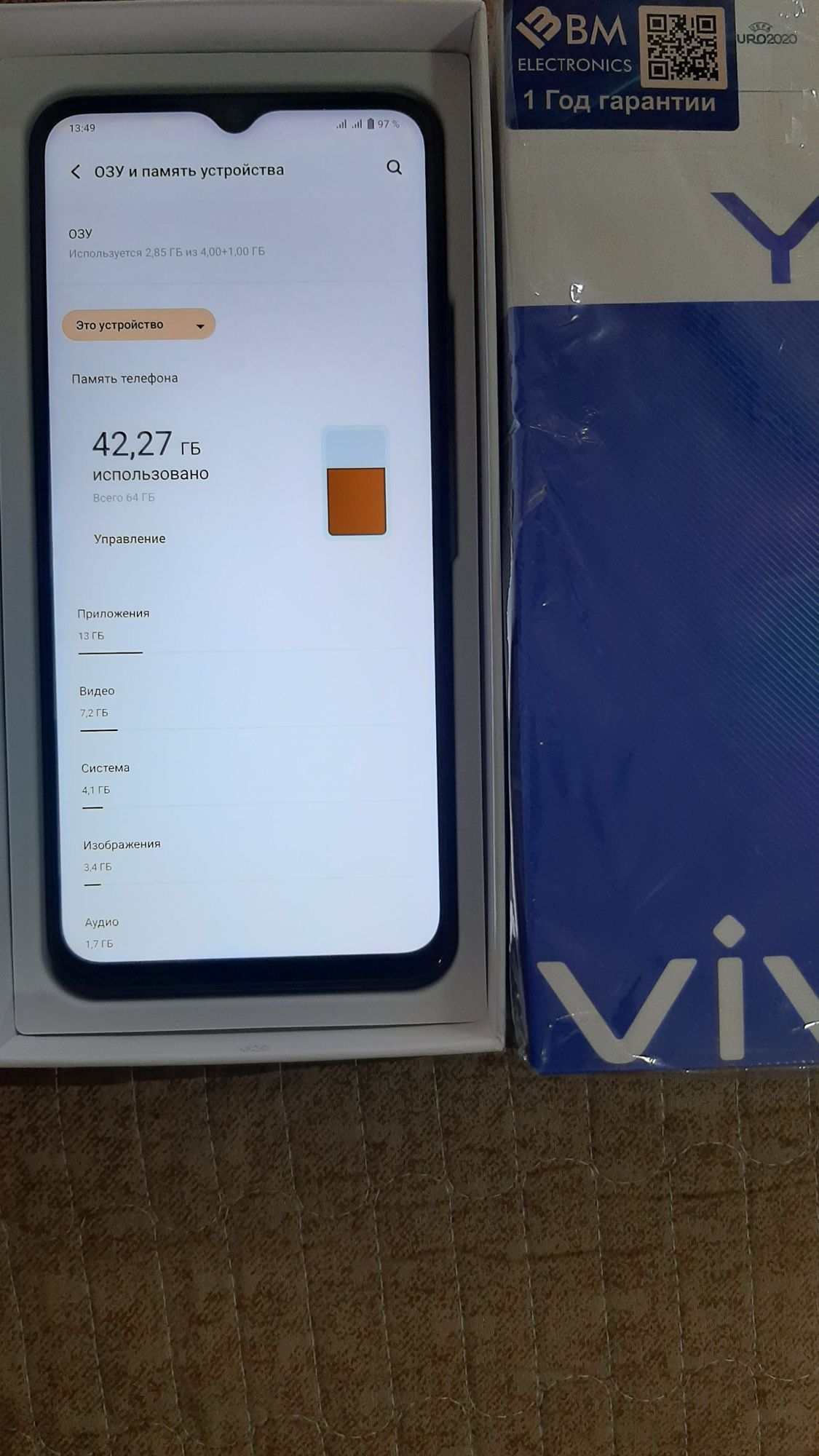 Vivo Y31 mobile 4/64: 1 100 000 сум - Мобильные телефоны Фергана на Olx