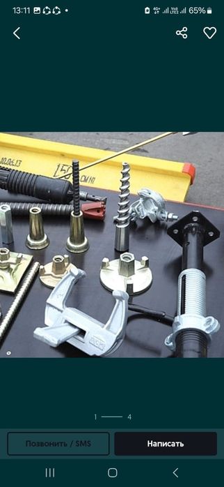 Тайрот, Замки, Черозы