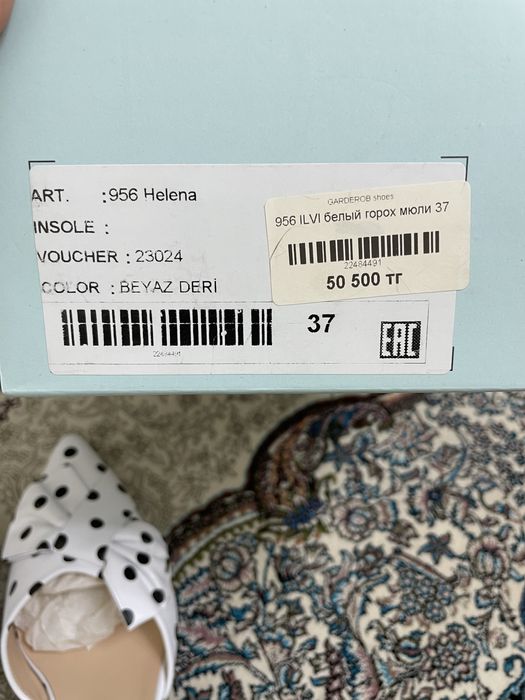 Оригинальные, абсол. новые мюли от ILVI