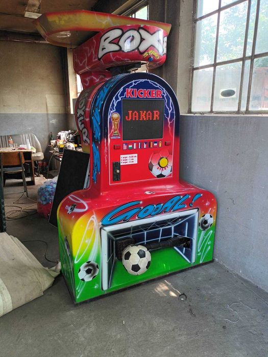 Бокс,Шут ,силомер