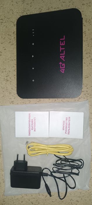 Қолданылмаған Интернет router